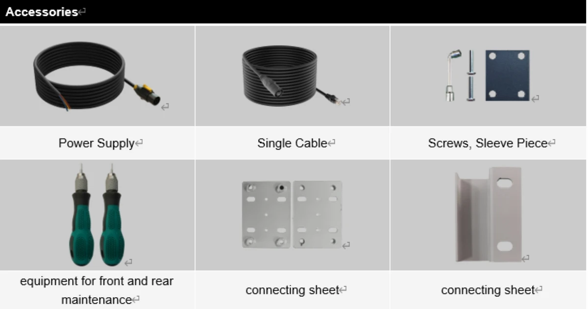 FC-E Accessories FC-E Accessories